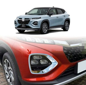 XYL tNX 2024- tgtHOvJo[