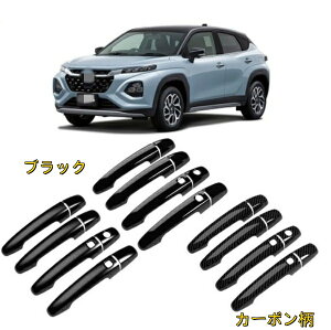 XYL tNX 2024- hAnhJo[ AE^[hAmunh Jo[