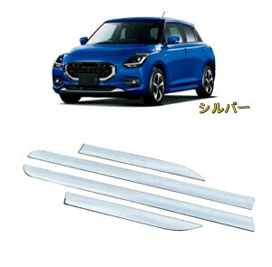 XYL XCtg 2024- hAA_[[ TCh hAg K[jbV