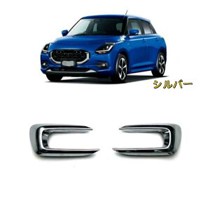 XYL XCtg 2024- tgtHOvJo[