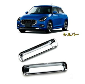 XYL XCtg 2024- Aop[tHOvt[