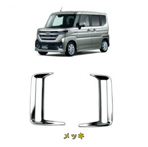 XYL V^Xy[VA JX^ MK54S MK94S AtN^[K[jbV O