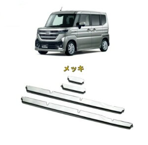 XYL V^Xy[VA JX^ MK54S MK94S tg AO K[jbV