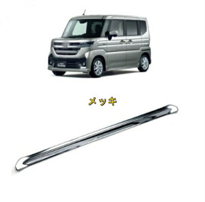 XYL V^Xy[VA JX^ MK54S MK94SAe[op[Jo[gՓ˖h~veN^[K[jbV