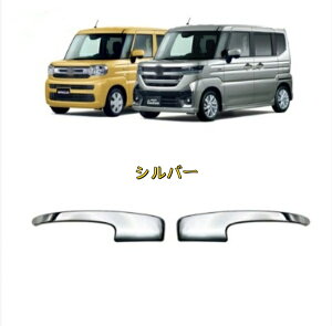 XYL V^Xy[VA JX^ MK54S MK94S TCh~[ K[jbV EZbg