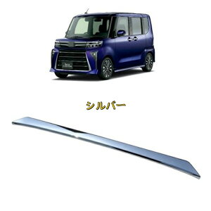 _Cnc ^g JX^ LA650S LA660S  Ae[op[Jo[gՓ˖h~veN^[K[jbV