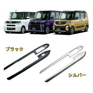 _Cnc ^g t@NX LA650S LA660S 2020-2023 EBhEXCb`pl hAplJo[ KXtgXCb`pl