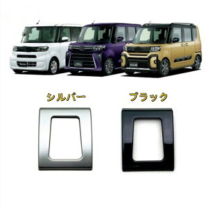 _Cnc ^g t@NX LA650S LA660S 2020-2023 _utbVCg{^t[