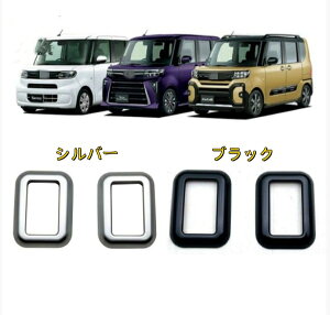 _Cnc ^g t@NX LA650S LA660S 2020-2023 EBhEXCb`pl hAplJo[ KXtgXCb`pl