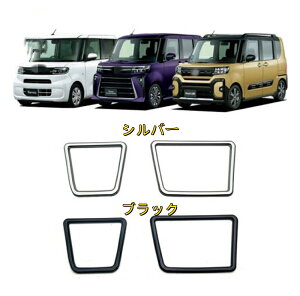 _Cnc ^g t@NX LA650S LA660S 2020-2023 tg Jbvz_[g p[c