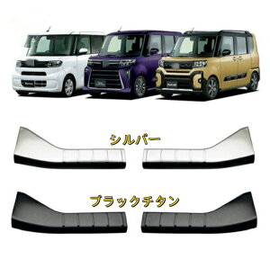 _Cnc ^g t@NX LA650S LA660S 2023- gNK[h g Aop[ veN^[ K[h 