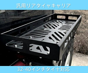 ���A�^�C���p ���b�N �X�g���[�W �����O���[ �u�����R 32-40�C���`�Ή� �X�`�[�����b�N �J�X�^���p�[�c