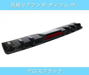 ėp LEDtHOt AfBA_[t[U[ A_[tbv AXvb^[ Ji[h }[J[ F1v OXubN