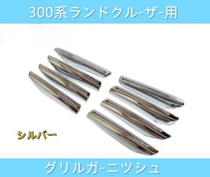 300n hN[U[p bL K[jbV tB OTCh N GA JX^p[c