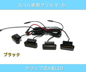 Xop O}[J[ tHX^[ XV H[O fCCg LED JX^p[c CG[