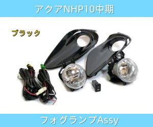 ANA NHP10  ` tHOvLbg Assy t tHOCg G XpbP[W hXAbv JX^p[c