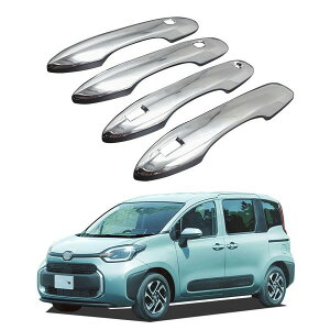 TOYOTA g^ԗp hAnhJo[ VG^ 2023N hAnhK[jbV hAmuJo[ th~ X}[gL[Ή  JX^ p[c ANZT[ hXAbv