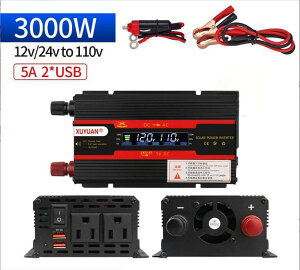12V/24Vėpp[Co[^[3000WJ[Ro[^[DC12v/24V110V/AcgCo[^[AgѓdbARs[^[Abvgbvp