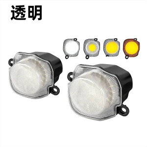スズキ ジムニー LED ウィンカー ジムニー JB64 JB74 フロントランプ パーツ スモークレンズウインカーレンズ ホワイト&アンバー 高輝度