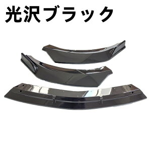 Vitg op[ bv Jo[ g xc CLA 2016-2019Np