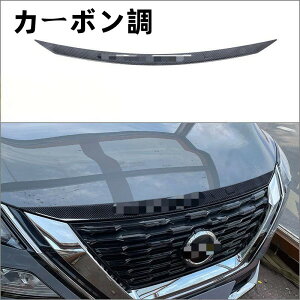 Y GNXgC tgOK[jbV tgop[ Op[c Op[c X-TRAIL 2022N ABS y2F̑Iz