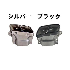 xc ANX W176 A45 AMG 2014-2018N A X|C[ Ji[hAop[ fBt[U[ ubN Vo[