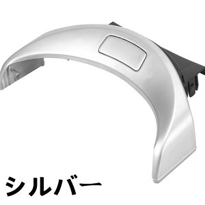 Vi ZfXxc C GLCNX W205 W253 2015-2021 Z^[R\[ A[Xg {bNX XCb`