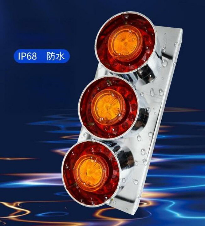 楽天市場】トラック用テールランプ3連 LED 日野 テール テールランプ 