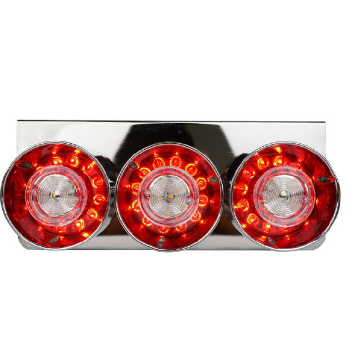 楽天市場】トラック用テールランプ3連 LED 日野 テール テールランプ 