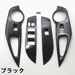 g^ J[ NX toyota corolla cross KXXCb`pl p[c h~ 4P 2FI