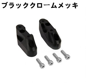 ���ԍ�������BMW R1200RS 15-18 R1250RS 19-20 �n���h���|�X�g���Z�b�^�[ �A���~������ �G���S�m�~�b�N�݌v