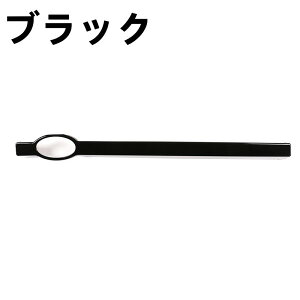 h[o[ fBtF_[ 2020-2023N tgOgbh tgOg tgop[ ABS