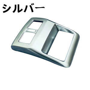 Y V^ GNXgC 2022N 㕔 GAR O K[jbV o pl Nissan X-Trail e-4ORCE p݌v