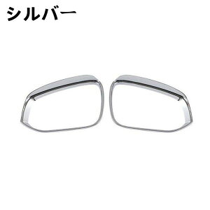 g^ RAV4 50n TCh~[ oCU[ ~[ oCU[ J Op[c ABS V^ RAV4 2020N`2024N XA50n 2pcs