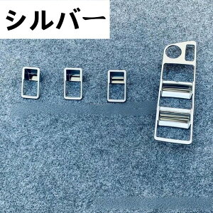 g^ V^ nA[ 80n p  hA EBhE {^ XCb` pl Jo[ K[jbV Toyota Harrier p ݌v