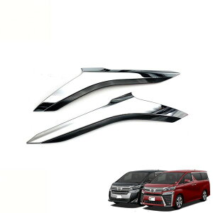Ft@CA 30n 2016-2022N wbhCgg bLdグ 2PCS VELLFIRE30 K[jbV O p[c