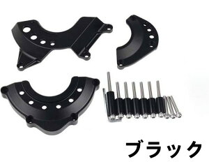 GW K[h Jo[ Z900 Z900RS 2018-2024N tFAO t[ Crh pbh P[X Stator veNgor JTL