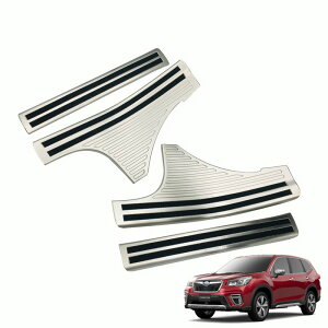 スバル 新型 フォレスター 2019年- 専用 内装 ステンレスステップ ガーニッシュ サイドステップガーニッシュ Subaru New Forester 専用設計