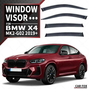 BMW X4 G02 2019N+ p oCU[ EChE oCU[ J悯 oCU[ C oCU[ hAoCU[ OJX^p[c
