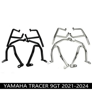 TRACER 9GT 2021-2024�N�� ��p �u���b�N �V���o�[ �N���b�V���o�[ �A���~�j�E���������t���v���e�N�V�����K�[�h �ϏՌ��{�f�B�t���[���ی�
