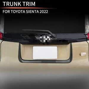 g^ VG^V^ 3 10n2022N- Aio[v[gK[jbV SIENTA Ԏp݌v ԃhAh~