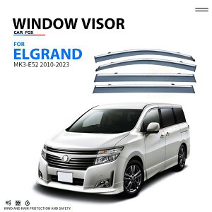 YGOh ELGRAND E52 2010-2023 hAoCU[ Ԏp݌v TChhAoCU[ oCU[ J Ռ C O 4Zbg