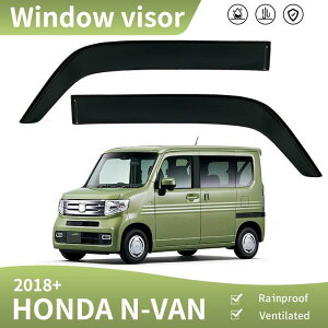 z_ N-VAN 2018N+ ԗpTChoCU[oCU[ hAoCU[  J TChhAoCU[ Ԏp݌v ubN