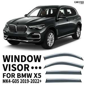 BMW X5 G05 2019-2022N+ TCh EChE@oCU[ TCh@O4PZbg C J ؂艹h~