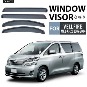 ԗp TChoCU[ g^ Vellfire 20n 2009-2014 hAoCU[ [ J[CV[h J悯 oCU[ y4z