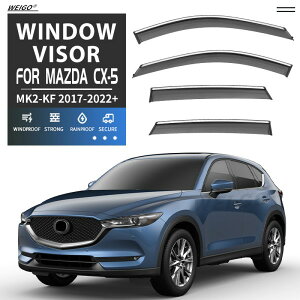 車用サイドバイザー マツダ CX-5 KF系 2017-2022年+ 専用 カーレインシールド トリムカバー雨除け 換気 ドアバイザー 半透明ブラック 社外品