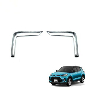 g^ V^ CY 2020N- p O N[bLtgtHO v K[jbV x[ Jo[ Toyota RAIZE p݌v