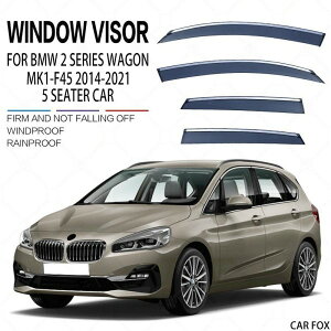 BMW 2 �V���[�Y �A�N�e�B�u �c�A���[ F46 7�l��� 2014-2021�N �Ԃ̃��C�� �V�[���h �E�B���h�E ���C�� �K�[�h