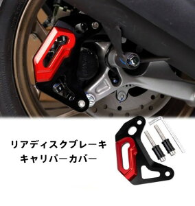 HONDA z_ PCX160 PCX150 PCX125 A fBXNu[L Lp[ یJo[ 5FI