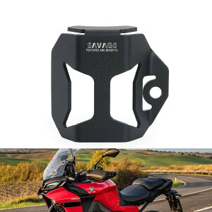 ���}�n Yamaha Tracer900 Tracer9/GT XSR700/900 2016-2024�N �u���[�L�|���v �I�C���J�b�v�J�o�[ �V�����_�[�K�[�h �A���~